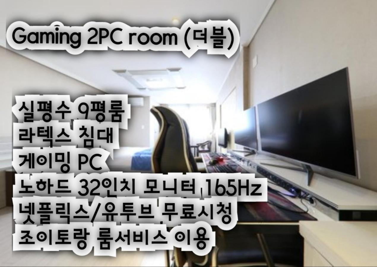 R&T Hotel 济州市 外观 照片