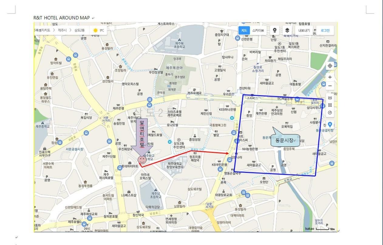 R&T Hotel 济州市 外观 照片